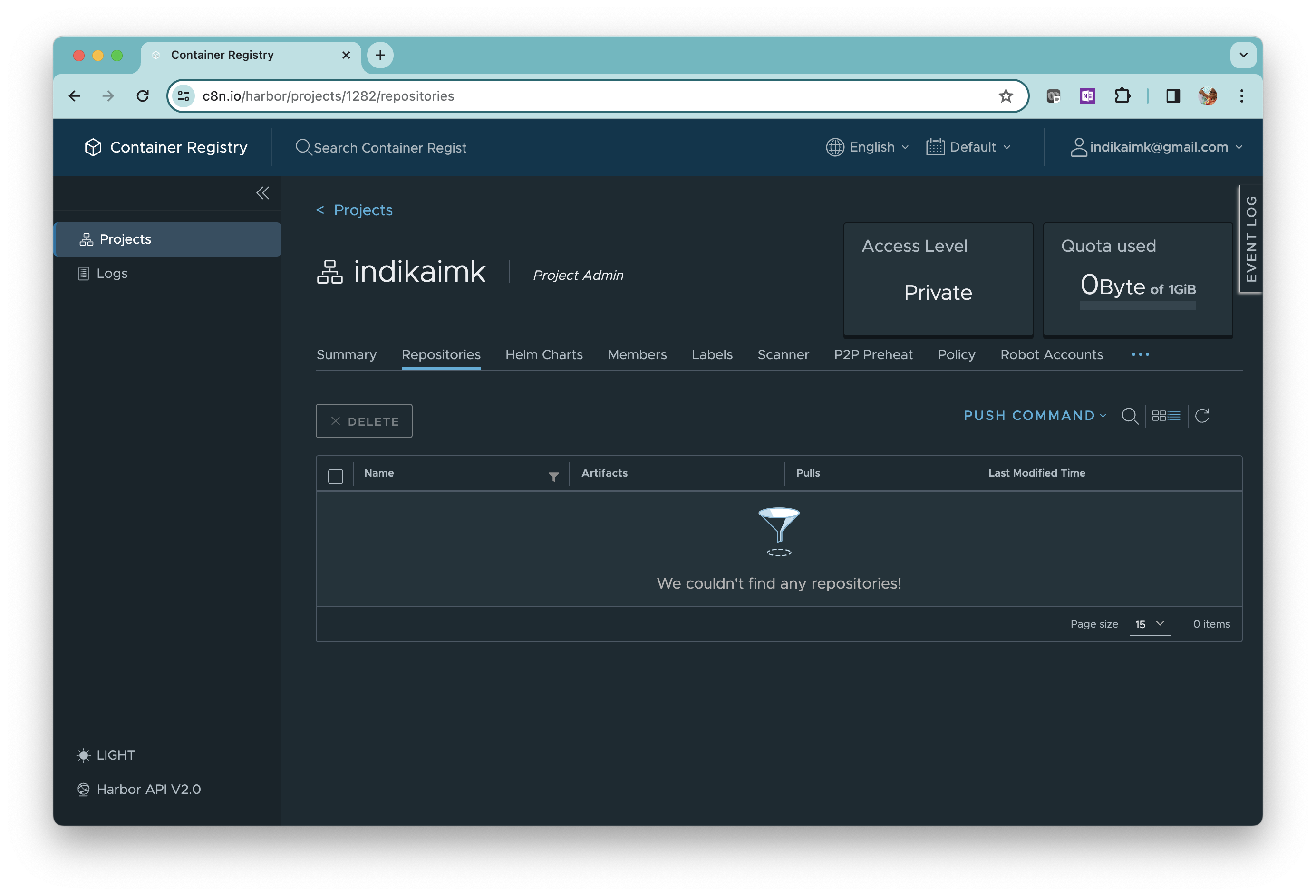 8gears Container Registry portal - your project.